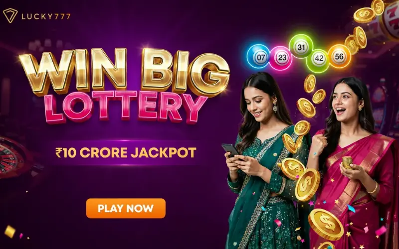 6 tarike lottery sambad at wongo official featured image