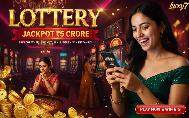 lottery sambad actor result at wongo official featured image